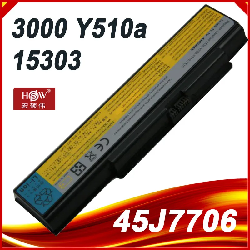 Аккумулятор для ноутбука Lenovo 3000 Y500 Y510 Y510A IdeaPad V550 Y510 Y530 Y530A Y730A Y710 Y730 45J7706 ASM 121000649 FRU 121TS0A0A