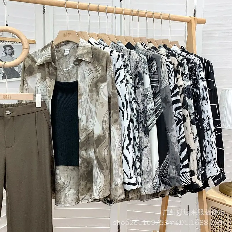

Loose Leopard Print Long Sleeve Shirt Women Autumn Design Sense Outer Top Camisas Mujer Korean Fashion Women Shirts