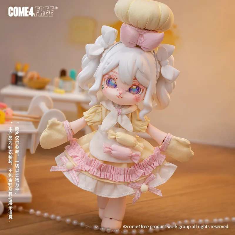 Юбка для куклы FAFUFI OB11