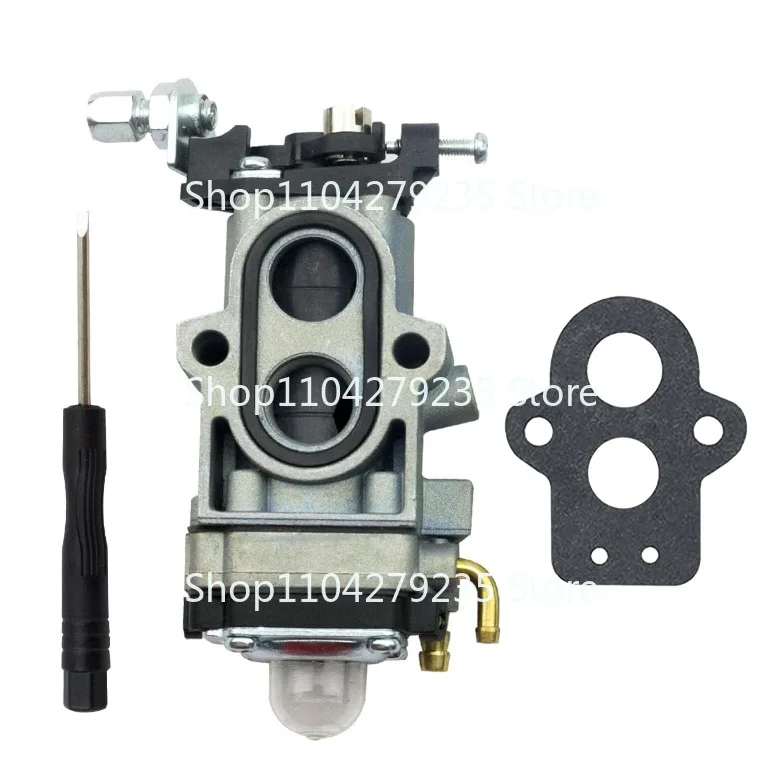 Redmax EBZ8500RH EBZ8500 Рюкзак Вентилятор Карбюратор WYA-44 TJ45