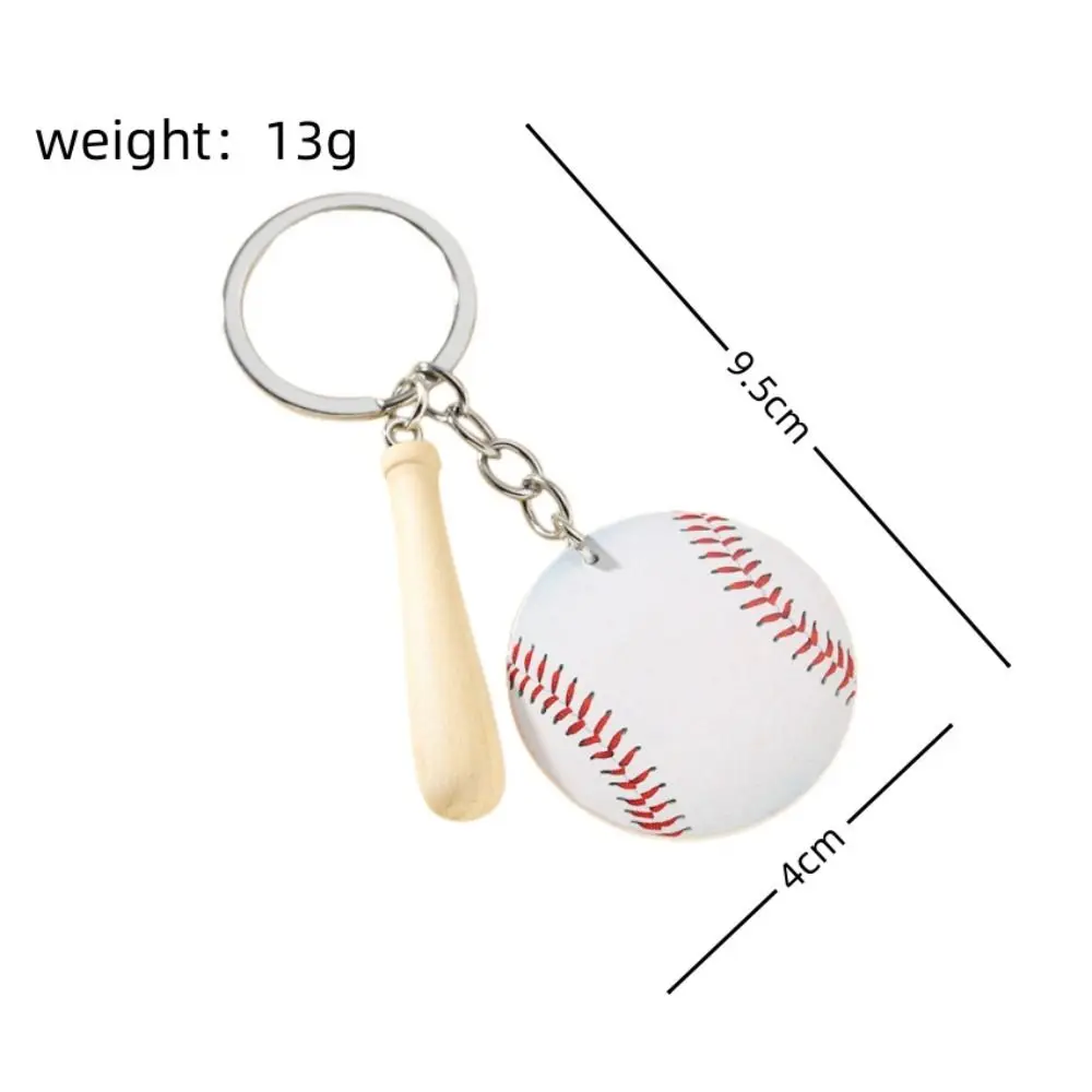 Модный брелок для мужчин и женщин автомобильных ключей подарок в виде