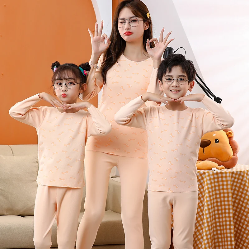 【LF】Бесшовный пижамный комплект для родителей и детей жаккардовый в тонкую