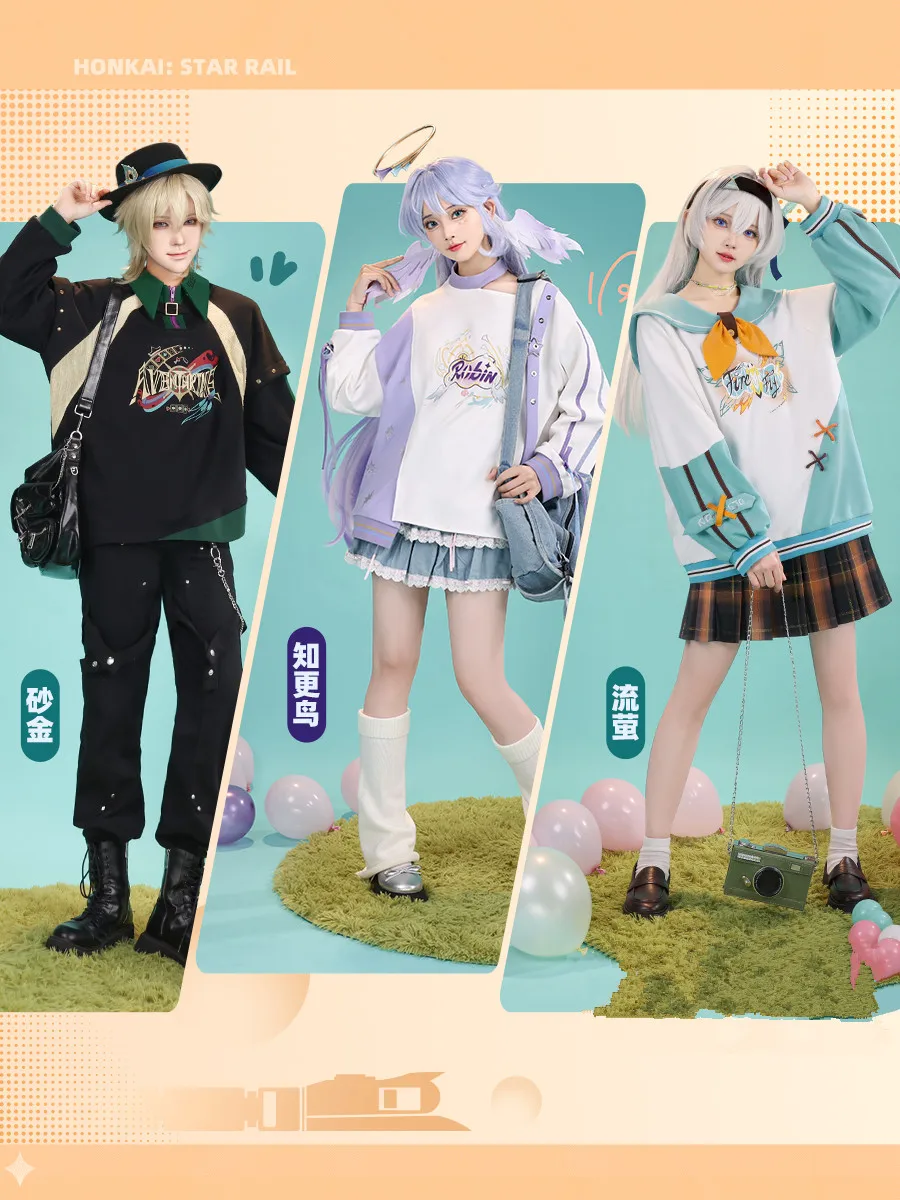 Костюм для косплея из авантюрина свитер одежда куртка зимнего пальто игра Honkai: Star