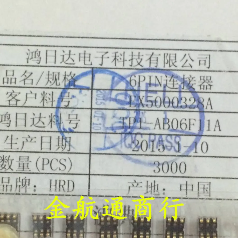 

20pcs/lot TP1-AB06F11A EX5000328 6P Connector 100% new and original