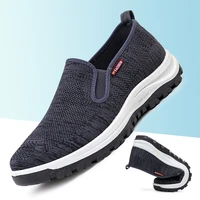 single shoes pedal fly woven breathable walking shoes casual running shoes