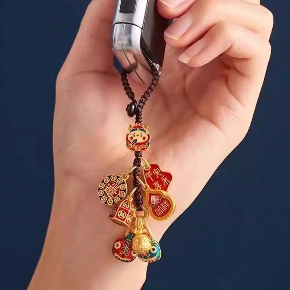 Брелки для автомобильных ключей подвеска в стиле ретро