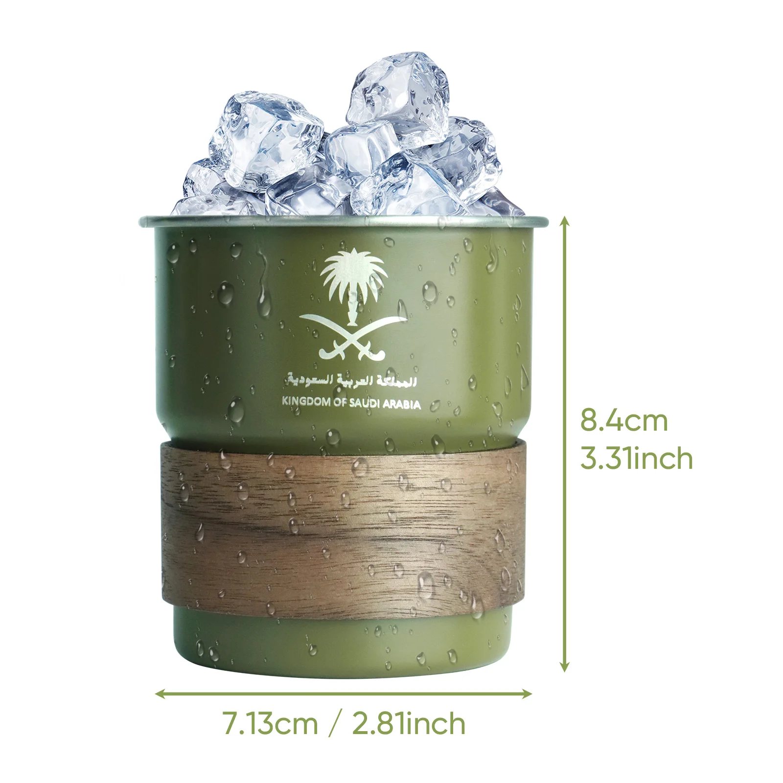 

300 мл Национальная эмблема Саудовской Аравии с логотипом, новая чашка из нержавеющей стали, пивная кружка с крышкой, деревянная уличная соломенная кофейная кружка для кемпинга