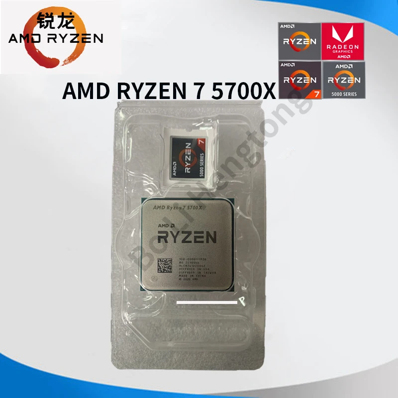Процессор AMD Ryzen 7 5700X R7 5700X 3,4 ГГц Восьмиядерный 16-поточный ЦПУ 7 нм L3 = 32M 100-000000926 разъем AM4 новый, но без кулера