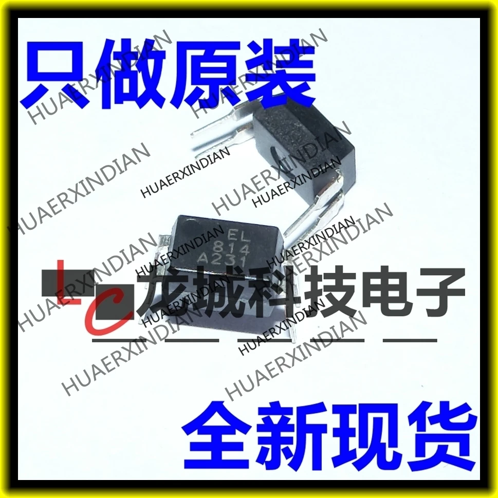 

10 шт./лот NEW EL814 DIP-4 (PC814) в наличии