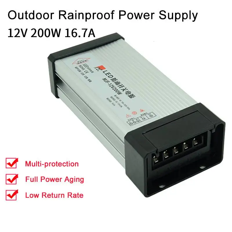 

12V 200W Switching Power Supply Multi-protection Outdoor Rainproof Power Supply 12V 16.7A Constant Voltage Driver Power Supply