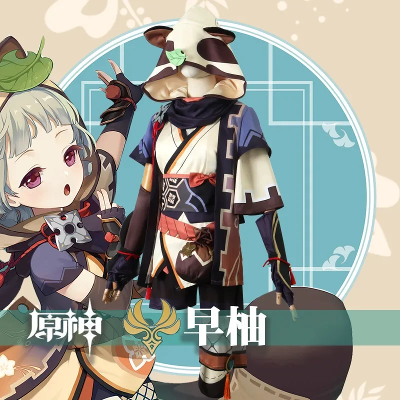 Костюм для косплея Genshin Impact Sayu Карнавальная форма взрослых парик Аниме Костюмы на