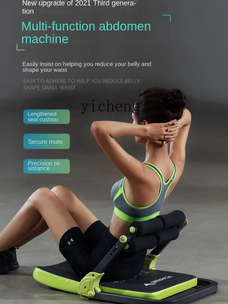 Yhl MERACH Sit-up Board Aid рулон брюшных мышц оборудование для тренировки живота