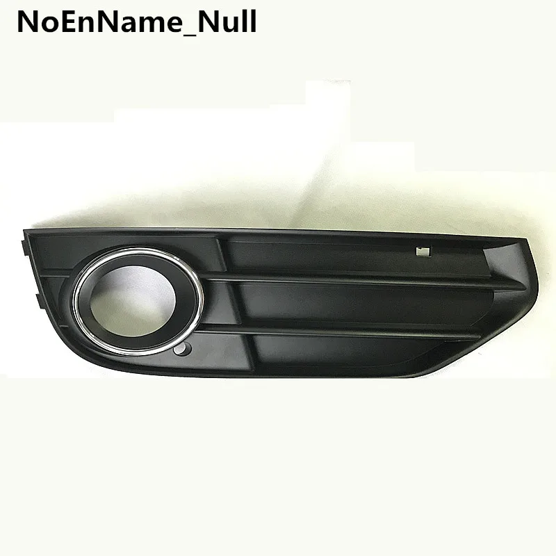 

1PCS FOR Audi A4, AR, A4, allroad, Quattro travel, A4, front, lower grille, grille, fog lamp, grille 8K0 807 681 J /682 H