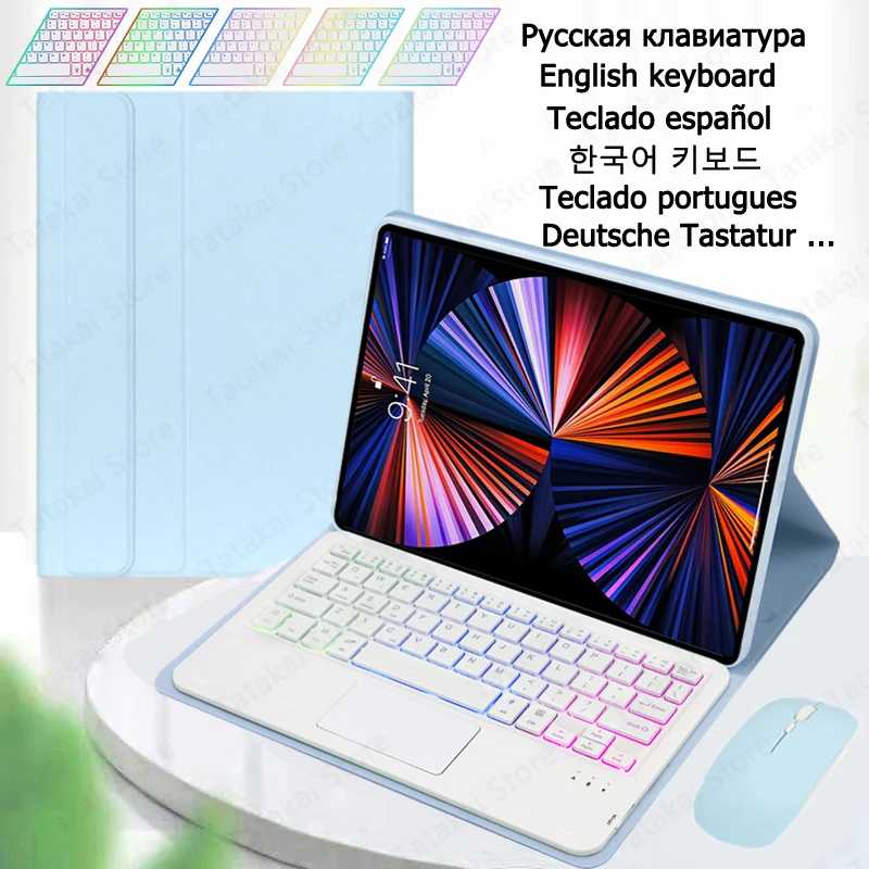 

Чехол с радужной подсветкой для Lenovo Tab M10 Plus, чехол с тачпадом 3-го поколения для Lenovo M10 Plus, чехол для клавиатуры 3-го поколения M10 Plus 3-го поколения 10,6 дюйма