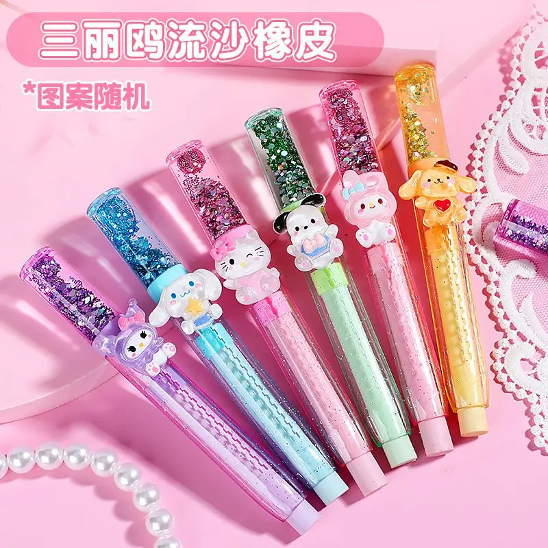 Hello Kitty Kuromi My melody Pochacco милый зыбучий песок двухтактный ластик выдвижной маленький