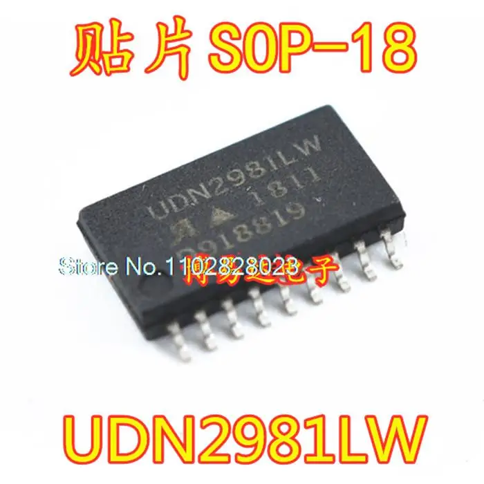 20 шт./партия UDN2981LW-T UDN2981LW SOP-28