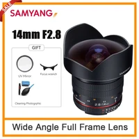 samyang 14mm f2 8 wide angle full frame lens for sony canon nikon mtf pentax m43 camera lens