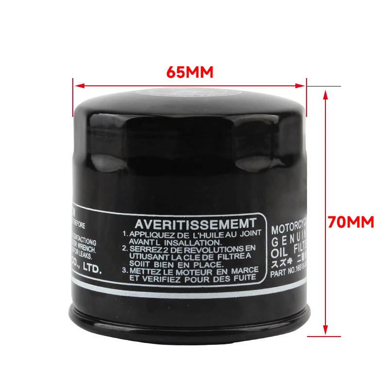 Мотоциклетный элемент масляного фильтра 1 шт. аксессуары для Suzuki GSXR1000 GSXR600 GSXR750 GSX-R