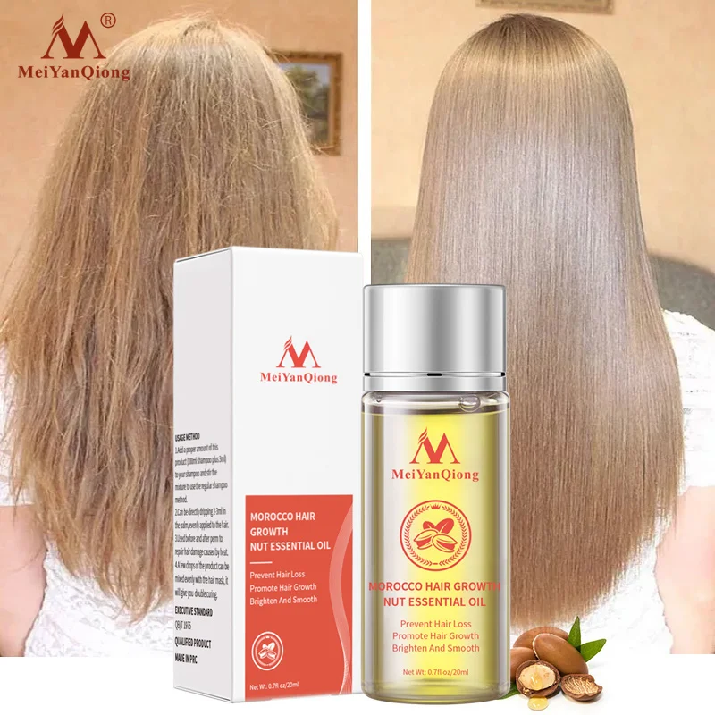 

Morocco Hair Growth Nut Essential Oil Hair Loss Treatment Prevent Dry Frizz Repair Damaged Hair Root Nourishing Care Products