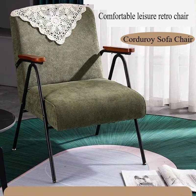 Диван для одного человека светлый роскошный ленивый железный арт вельвет в стиле