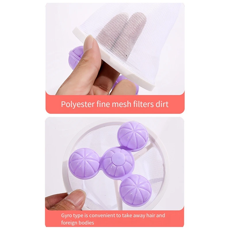 Мешок-фильтр для волос ловушка ворса стиральной машины многоразовая мытья