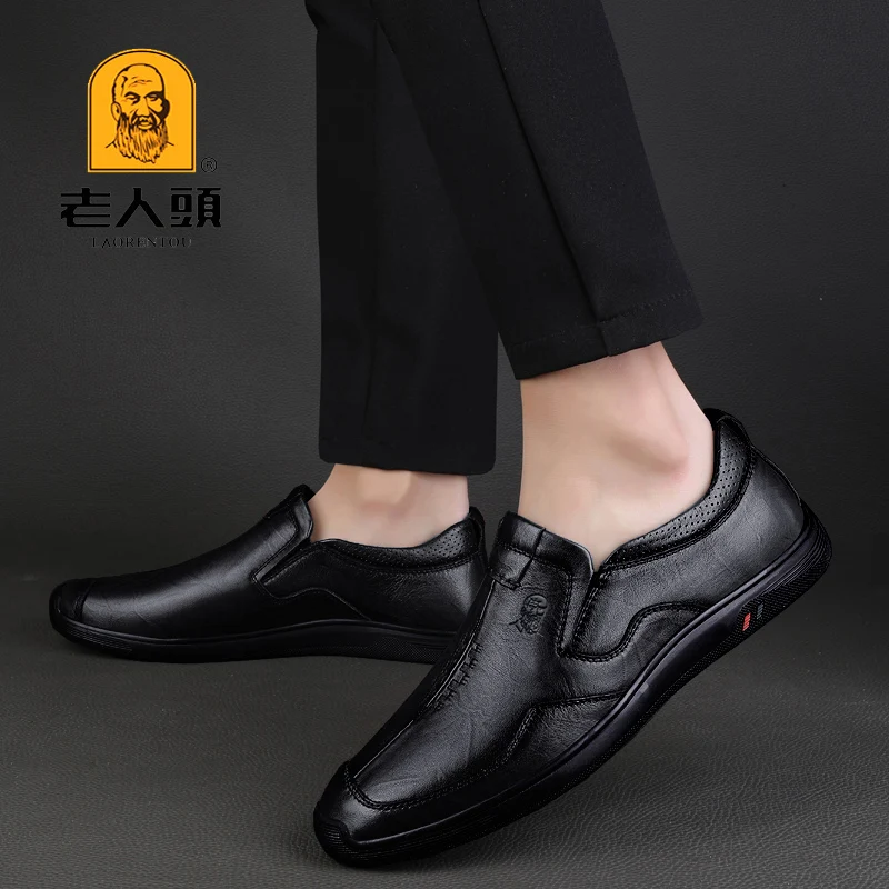 Old Men's Toe Shoes Leather Breathable Business Casual Slip-on Soft Bottom Driving Dad Wear-R...
