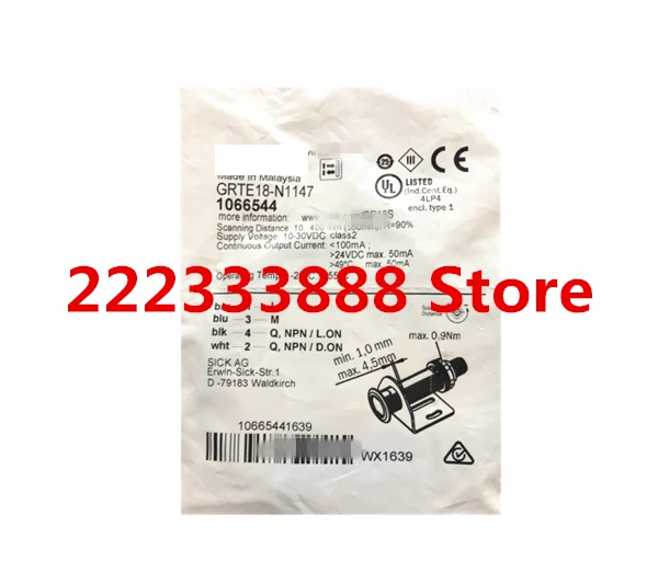 Пятно GRTE18-N1147 Пятно GRTE18-N1147