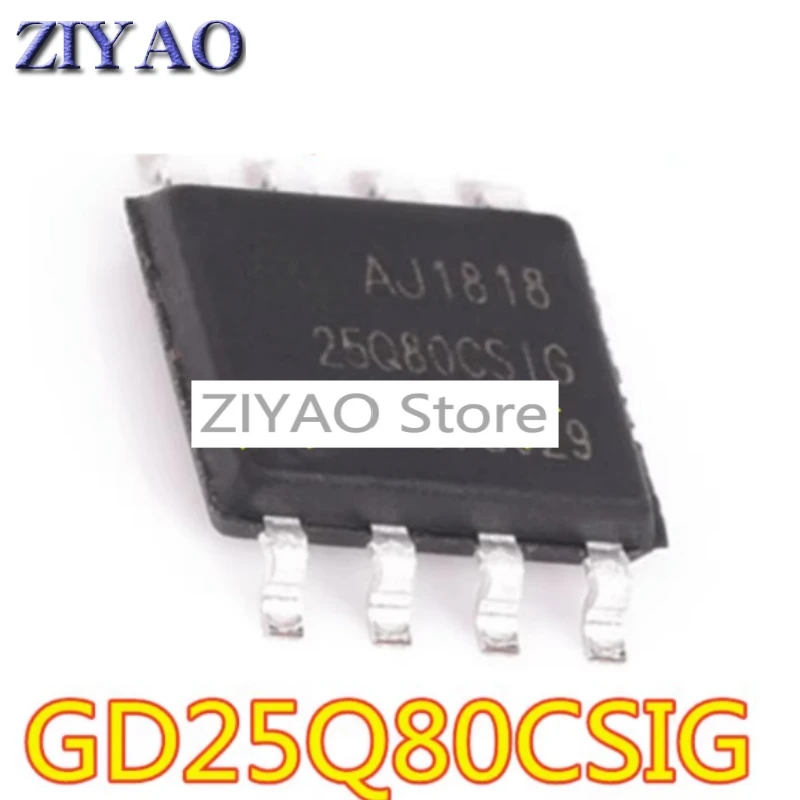 1 шт. SMD GD25Q80CSIG SOP-8 8Mbit SPI чип флэш-памяти
