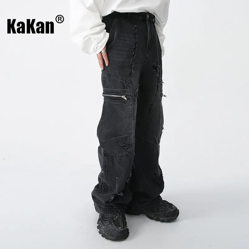 Kakan - New American Loose Straight Zip Hip Hop Jeans for Men, Large Pocket Worn Long Jeans K50-047