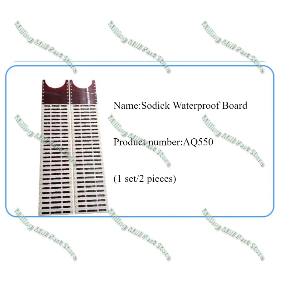 Водяная перегородка EDM AQ550 удерживающая воду доска/раздвижная пластина A + B набор