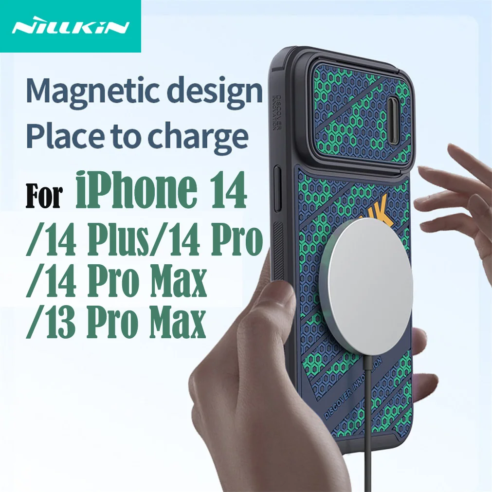 

Магнитный чехол для iPhone 14 13 Pro Max NILLKIN Striker 3D, рельефный силиконовый чехол с Сотами для iPhone 14 Pro /14 Plus, чехол