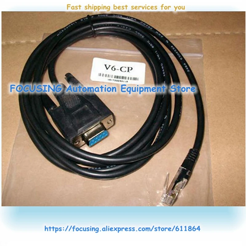 V6-CP используется для кабеля программирования HMI V606 V708 V808