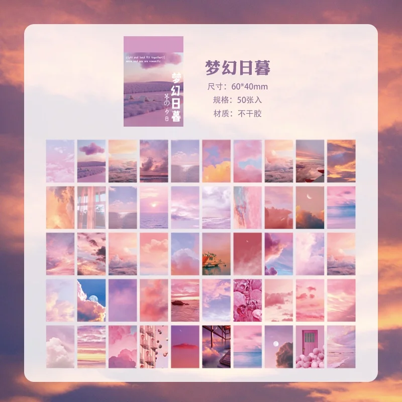 

50 шт./упаковка, наклейки для книг