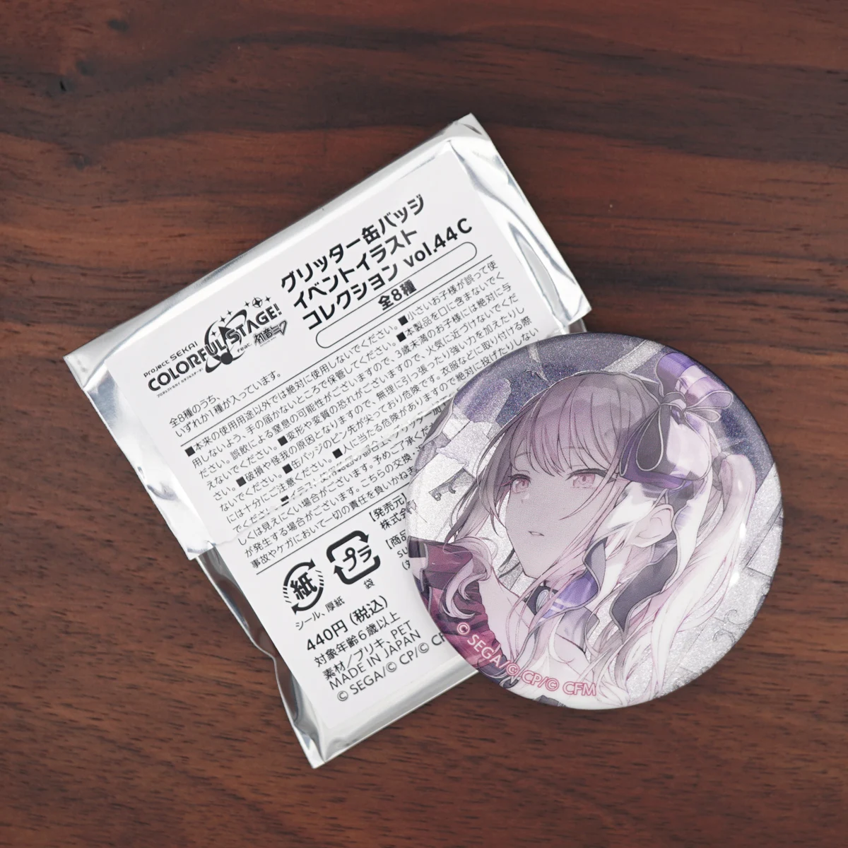 Фото SEKAI PROJECT Game Vol. 44C 25N Leo Need LN Mafuyu Ena Mizuki Ichika Saki Honami Shiho оригинальные булавки для значков №3