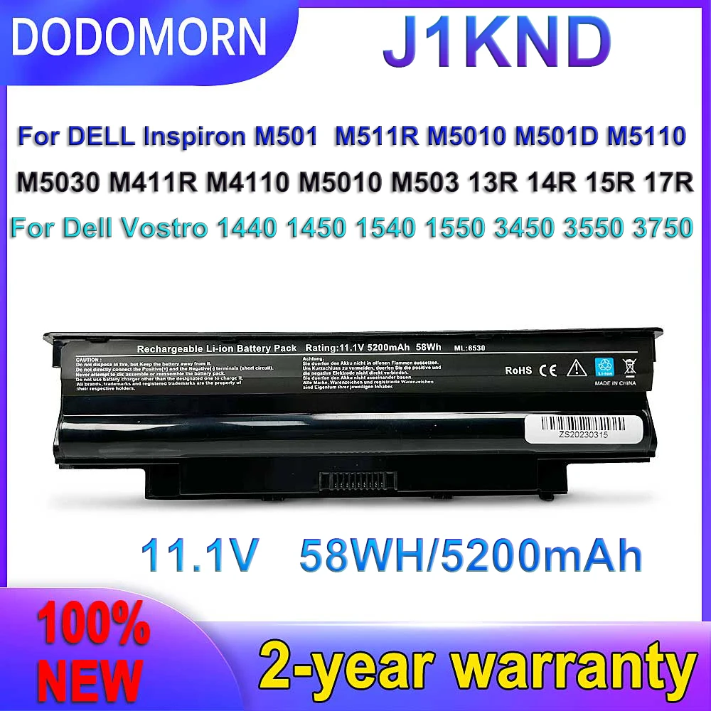 

Аккумулятор DODOMORN J1KND для DELL Inspiron N4010 N3010 N3110 N4050 N4110 N5010 N5010D N5110 N7010 N7110 M511R N5040 M5030 N5050