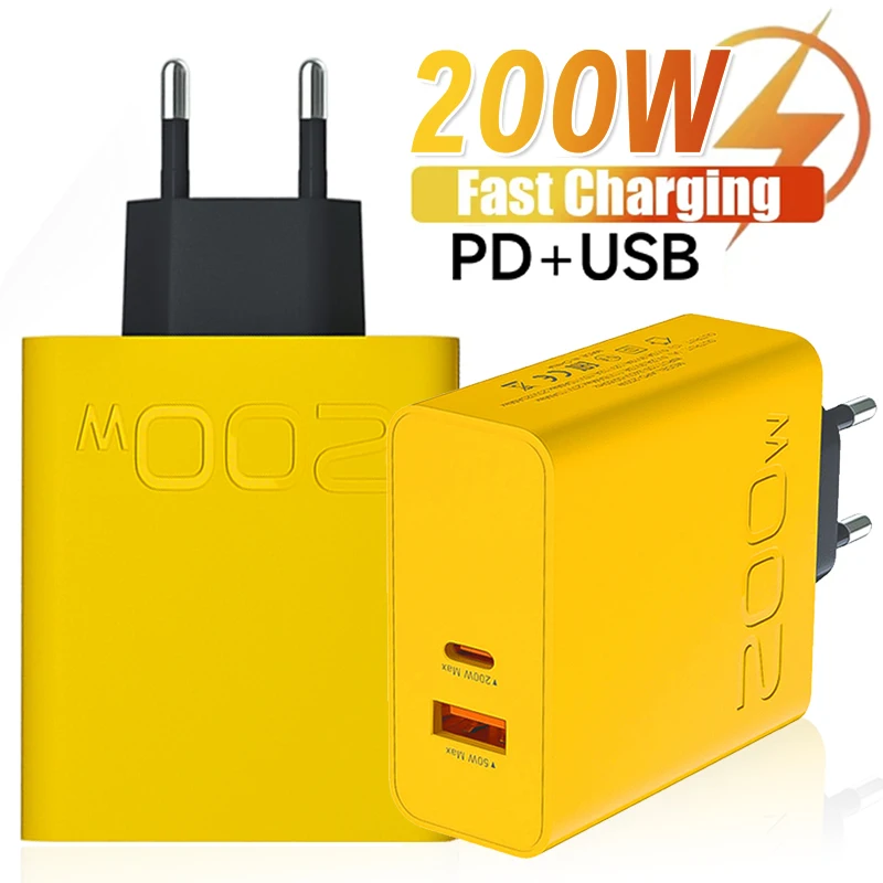 Сверхбыстрая зарядка через USB Type-C 200 Вт зарядное устройство для телефона PD +