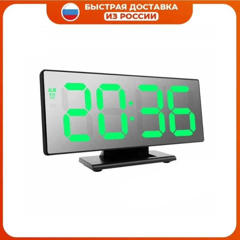 Цифровые настольные часы-будильник OT-CLT06 календарь и термометр 18.4×10×7.5 см питание
