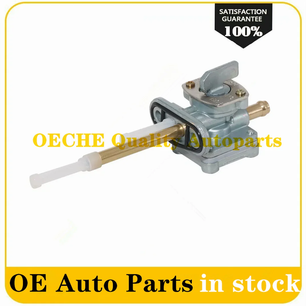 Переключатель бензобака для мотоцикла Petcock Tap 44300-29F20 топливный элемент Suzuki DRZ400