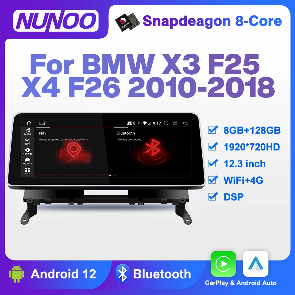 Автомобильный мультимедийный плеер на Android 12 8 + 128 ГБ для BMW X3 F25 X4 F26 2010-2018 GPS