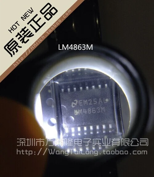 

20 шт./партия LM4863MX LM4863M SOP16