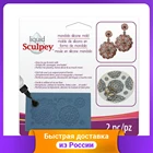 Силиконовая форма для слепков Sculpey 