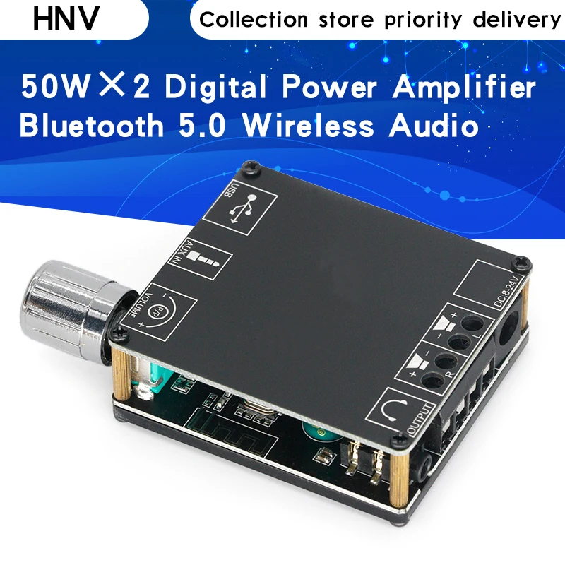 

XY-C50L MINI Bluetooth 5.0 Wireless Audio Digital Power amplifier Stereo board 50Wx2 Bluetooth Amp Amplificador 3.5MM USB APP