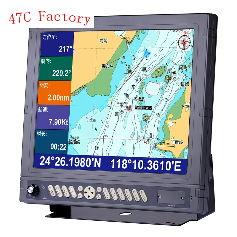 

Professional Big Screen Marine Electronic Device XINUO 17 Inch GPS Chart Plotter In Fishing Chartplotter