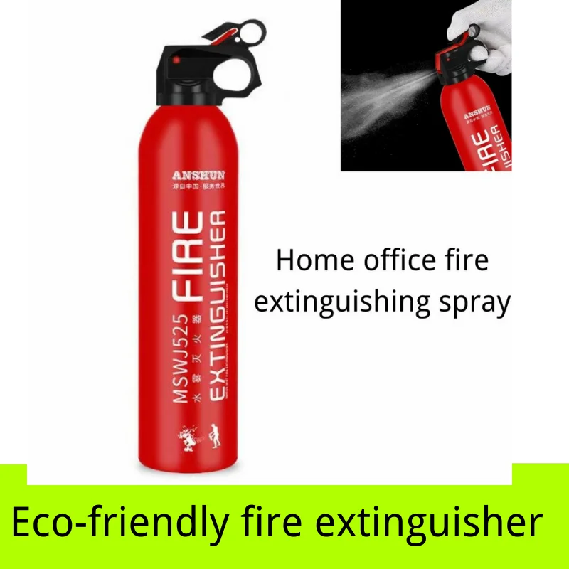 

NEW fire spray extinguisher Protect yourself from fire danger easy to carry deal with small fire incidents