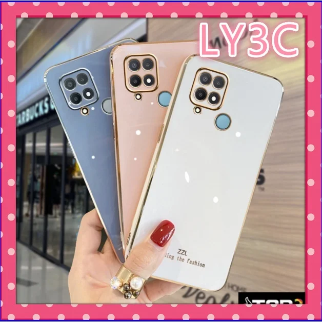 

LY3C корпус для Realme C15 / C11 / C12 / C21 / C21Y / C25Y / 7i / C17 / C11 2021 / 7i силиконовая Гальваническая крышка с прямым краем