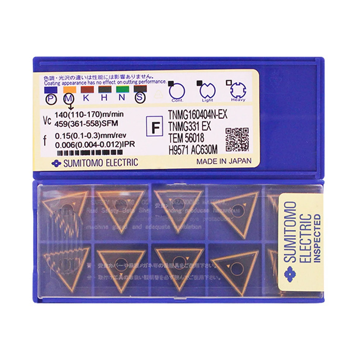 

TNMG160404N-EX AC630M/TNMG160408N-EX AC630M/TNMG160412N-EX AC630M 10 шт. Sumitomo новые оригинальные карбидные вставки