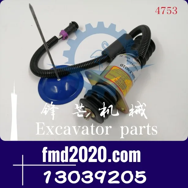 Рисунок 3 - Запчасти для автогрейдеров