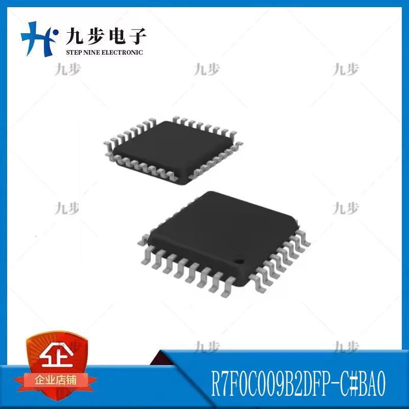 10Lot/ R7F0C009B2DFP-C#BA0 C009B2 LQFP-32 CHIPSET