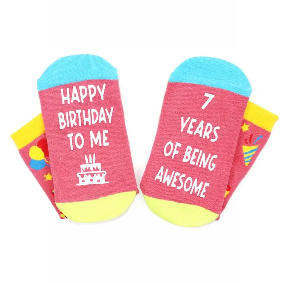 Носки на день рождения забавные носки унисекс со скрытым благословением дизайн
