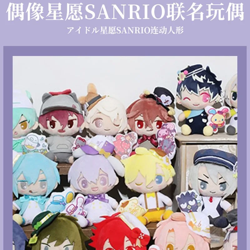 

Sanrio подлинные мягкие куклы 14 см, аниме IDOLiSH7 Nanase Ousaka Tamaki Yotsuba кукла-подвеска, плюшевая игрушка, детский коллекционный подарок
